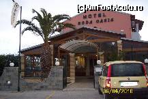 [P48] Hotelul care ne-a gazduit » foto by Alina53
 - 
<span class="allrVoted glyphicon glyphicon-heart hidden" id="av66683"></span>
<a class="m-l-10 hidden" id="sv66683" onclick="voting_Foto_DelVot(,66683,993)" role="button">șterge vot <span class="glyphicon glyphicon-remove"></span></a>
<a id="v966683" class=" c-red"  onclick="voting_Foto_SetVot(66683)" role="button"><span class="glyphicon glyphicon-heart-empty"></span> <b>LIKE</b> = Votează poza</a> <img class="hidden"  id="f66683W9" src="/imagini/loader.gif" border="0" /><span class="AjErrMes hidden" id="e66683ErM"></span>
