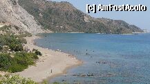 [P07] Plaja Dafni » foto by iulia79*
 - 
<span class="allrVoted glyphicon glyphicon-heart hidden" id="av3254"></span>
<a class="m-l-10 hidden" id="sv3254" onclick="voting_Foto_DelVot(,3254,1097)" role="button">șterge vot <span class="glyphicon glyphicon-remove"></span></a>
<a id="v93254" class=" c-red"  onclick="voting_Foto_SetVot(3254)" role="button"><span class="glyphicon glyphicon-heart-empty"></span> <b>LIKE</b> = Votează poza</a> <img class="hidden"  id="f3254W9" src="/imagini/loader.gif" border="0" /><span class="AjErrMes hidden" id="e3254ErM"></span>