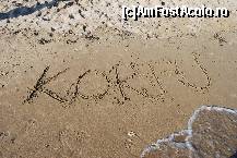 [P01] Plaja hotel Aquis Sandy Beach resort - Agios Georgios sud » foto by tolzan
 - 
<span class="allrVoted glyphicon glyphicon-heart hidden" id="av46982"></span>
<a class="m-l-10 hidden" id="sv46982" onclick="voting_Foto_DelVot(,46982,2905)" role="button">șterge vot <span class="glyphicon glyphicon-remove"></span></a>
<a id="v946982" class=" c-red"  onclick="voting_Foto_SetVot(46982)" role="button"><span class="glyphicon glyphicon-heart-empty"></span> <b>LIKE</b> = Votează poza</a> <img class="hidden"  id="f46982W9" src="/imagini/loader.gif" border="0" /><span class="AjErrMes hidden" id="e46982ErM"></span>