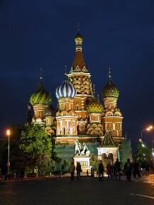 [P02] Moscova - Catedrala Sf. Vasile » foto by Diaura*
 - 
<span class="allrVoted glyphicon glyphicon-heart hidden" id="av32686"></span>
<a class="m-l-10 hidden" id="sv32686" onclick="voting_Foto_DelVot(,32686,4056)" role="button">șterge vot <span class="glyphicon glyphicon-remove"></span></a>
<a id="v932686" class=" c-red"  onclick="voting_Foto_SetVot(32686)" role="button"><span class="glyphicon glyphicon-heart-empty"></span> <b>LIKE</b> = Votează poza</a> <img class="hidden"  id="f32686W9" src="/imagini/loader.gif" border="0" /><span class="AjErrMes hidden" id="e32686ErM"></span>