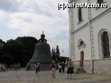 [P03] Kremlin, clopotul lui Ivan cel Groaznic » foto by Michi
 - 
<span class="allrVoted glyphicon glyphicon-heart hidden" id="av302758"></span>
<a class="m-l-10 hidden" id="sv302758" onclick="voting_Foto_DelVot(,302758,4056)" role="button">șterge vot <span class="glyphicon glyphicon-remove"></span></a>
<a id="v9302758" class=" c-red"  onclick="voting_Foto_SetVot(302758)" role="button"><span class="glyphicon glyphicon-heart-empty"></span> <b>LIKE</b> = Votează poza</a> <img class="hidden"  id="f302758W9" src="/imagini/loader.gif" border="0" /><span class="AjErrMes hidden" id="e302758ErM"></span>