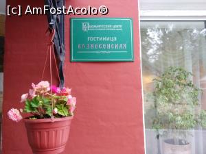[P05] Serghiev Posad - Gostinitsa Voznesenskaya » foto by calator65
 - 
<span class="allrVoted glyphicon glyphicon-heart hidden" id="av1056649"></span>
<a class="m-l-10 hidden" id="sv1056649" onclick="voting_Foto_DelVot(,1056649,5579)" role="button">șterge vot <span class="glyphicon glyphicon-remove"></span></a>
<a id="v91056649" class=" c-red"  onclick="voting_Foto_SetVot(1056649)" role="button"><span class="glyphicon glyphicon-heart-empty"></span> <b>LIKE</b> = Votează poza</a> <img class="hidden"  id="f1056649W9" src="/imagini/loader.gif" border="0" /><span class="AjErrMes hidden" id="e1056649ErM"></span>