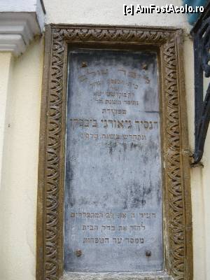[P07] Bucuresti - Muzeul Holocaustului din Sinagoga Mare » foto by Diaura*
 - 
<span class="allrVoted glyphicon glyphicon-heart hidden" id="av378632"></span>
<a class="m-l-10 hidden" id="sv378632" onclick="voting_Foto_DelVot(,378632,5895)" role="button">șterge vot <span class="glyphicon glyphicon-remove"></span></a>
<a id="v9378632" class=" c-red"  onclick="voting_Foto_SetVot(378632)" role="button"><span class="glyphicon glyphicon-heart-empty"></span> <b>LIKE</b> = Votează poza</a> <img class="hidden"  id="f378632W9" src="/imagini/loader.gif" border="0" /><span class="AjErrMes hidden" id="e378632ErM"></span>
