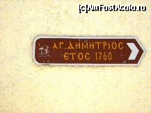 [P84]  -- <small>// FĂRĂ DESCRIERE</small> » foto by lala-cri
 - 
<span class="allrVoted glyphicon glyphicon-heart hidden" id="av96478"></span>
<a class="m-l-10 hidden" id="sv96478" onclick="voting_Foto_DelVot(,96478,5905)" role="button">șterge vot <span class="glyphicon glyphicon-remove"></span></a>
<a id="v996478" class=" c-red"  onclick="voting_Foto_SetVot(96478)" role="button"><span class="glyphicon glyphicon-heart-empty"></span> <b>LIKE</b> = Votează poza</a> <img class="hidden"  id="f96478W9" src="/imagini/loader.gif" border="0" /><span class="AjErrMes hidden" id="e96478ErM"></span>