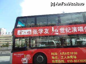 [P05] Autobuz turistic » foto by Marian Preda
 - 
<span class="allrVoted glyphicon glyphicon-heart hidden" id="av393480"></span>
<a class="m-l-10 hidden" id="sv393480" onclick="voting_Foto_DelVot(,393480,6234)" role="button">șterge vot <span class="glyphicon glyphicon-remove"></span></a>
<a id="v9393480" class=" c-red"  onclick="voting_Foto_SetVot(393480)" role="button"><span class="glyphicon glyphicon-heart-empty"></span> <b>LIKE</b> = Votează poza</a> <img class="hidden"  id="f393480W9" src="/imagini/loader.gif" border="0" /><span class="AjErrMes hidden" id="e393480ErM"></span>