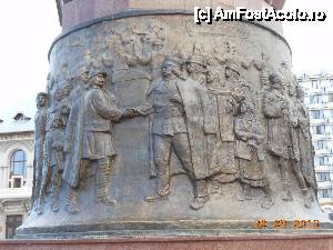 [P09] Focşani - Basorelief pe monumentul din Piaţa Unirii.  » foto by iulianic
 - 
<span class="allrVoted glyphicon glyphicon-heart hidden" id="av465261"></span>
<a class="m-l-10 hidden" id="sv465261" onclick="voting_Foto_DelVot(,465261,7833)" role="button">șterge vot <span class="glyphicon glyphicon-remove"></span></a>
<a id="v9465261" class=" c-red"  onclick="voting_Foto_SetVot(465261)" role="button"><span class="glyphicon glyphicon-heart-empty"></span> <b>LIKE</b> = Votează poza</a> <img class="hidden"  id="f465261W9" src="/imagini/loader.gif" border="0" /><span class="AjErrMes hidden" id="e465261ErM"></span>