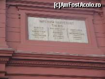 [P09] Dinastia a 18 a care impreuna cu dinastiile 19 si 20 au format Noul Regat. Aceasta a fost cea mai infloritoare perioada, atat din punct de vedere politic cat si de inflorire culturala si artistica a Egiptului » foto by nicoletass
 - 
<span class="allrVoted glyphicon glyphicon-heart hidden" id="av221603"></span>
<a class="m-l-10 hidden" id="sv221603" onclick="voting_Foto_DelVot(,221603,8066)" role="button">șterge vot <span class="glyphicon glyphicon-remove"></span></a>
<a id="v9221603" class=" c-red"  onclick="voting_Foto_SetVot(221603)" role="button"><span class="glyphicon glyphicon-heart-empty"></span> <b>LIKE</b> = Votează poza</a> <img class="hidden"  id="f221603W9" src="/imagini/loader.gif" border="0" /><span class="AjErrMes hidden" id="e221603ErM"></span>