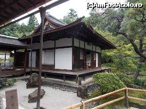 P04 [SEP-2015] Kyoto, Templul Ginkakuji, Togudo, (Sala de Studiu) 