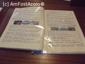 [P37] Feluri de mâncare şi preţurile lor de la Arena Târnovo Restaurant » foto by irinad
 - 
<span class="allrVoted glyphicon glyphicon-heart hidden" id="av705982"></span>
<a class="m-l-10 hidden" id="sv705982" onclick="voting_Foto_DelVot(,705982,10963)" role="button">șterge vot <span class="glyphicon glyphicon-remove"></span></a>
<a id="v9705982" class=" c-red"  onclick="voting_Foto_SetVot(705982)" role="button"><span class="glyphicon glyphicon-heart-empty"></span> <b>LIKE</b> = Votează poza</a> <img class="hidden"  id="f705982W9" src="/imagini/loader.gif" border="0" /><span class="AjErrMes hidden" id="e705982ErM"></span>