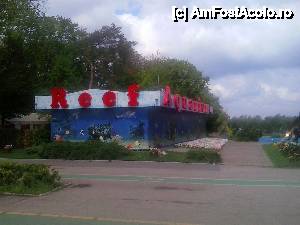 [P19] Parcul Herăstrău; la „Expoflora”, unul dintre pavilioane a fost transformat în expoziție cu acvarii de recif.  » foto by Dragoș_MD
 - 
<span class="allrVoted glyphicon glyphicon-heart hidden" id="av506745"></span>
<a class="m-l-10 hidden" id="sv506745" onclick="voting_Foto_DelVot(,506745,11447)" role="button">șterge vot <span class="glyphicon glyphicon-remove"></span></a>
<a id="v9506745" class=" c-red"  onclick="voting_Foto_SetVot(506745)" role="button"><span class="glyphicon glyphicon-heart-empty"></span> <b>LIKE</b> = Votează poza</a> <img class="hidden"  id="f506745W9" src="/imagini/loader.gif" border="0" /><span class="AjErrMes hidden" id="e506745ErM"></span>
