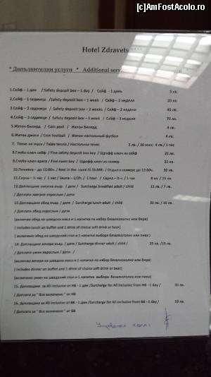 [P05] lista de prețuri la All inclusive » foto by mihai_elrond
 - 
<span class="allrVoted glyphicon glyphicon-heart hidden" id="av646275"></span>
<a class="m-l-10 hidden" id="sv646275" onclick="voting_Foto_DelVot(,646275,13694)" role="button">șterge vot <span class="glyphicon glyphicon-remove"></span></a>
<a id="v9646275" class=" c-red"  onclick="voting_Foto_SetVot(646275)" role="button"><span class="glyphicon glyphicon-heart-empty"></span> <b>LIKE</b> = Votează poza</a> <img class="hidden"  id="f646275W9" src="/imagini/loader.gif" border="0" /><span class="AjErrMes hidden" id="e646275ErM"></span>