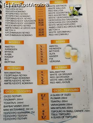 [P12] Taverna Thalasso Lykos - meniul » foto by Carmen Ion
 - 
<span class="allrVoted glyphicon glyphicon-heart hidden" id="av1339273"></span>
<a class="m-l-10 hidden" id="sv1339273" onclick="voting_Foto_DelVot(,1339273,14929)" role="button">șterge vot <span class="glyphicon glyphicon-remove"></span></a>
<a id="v91339273" class=" c-red"  onclick="voting_Foto_SetVot(1339273)" role="button"><span class="glyphicon glyphicon-heart-empty"></span> <b>LIKE</b> = Votează poza</a> <img class="hidden"  id="f1339273W9" src="/imagini/loader.gif" border="0" /><span class="AjErrMes hidden" id="e1339273ErM"></span>