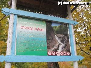 [P10] Intrarea în Parcul Natural 'Cascada Putnei'.  » foto by Yersinia Pestis
 - 
<span class="allrVoted glyphicon glyphicon-heart hidden" id="av375790"></span>
<a class="m-l-10 hidden" id="sv375790" onclick="voting_Foto_DelVot(,375790,17524)" role="button">șterge vot <span class="glyphicon glyphicon-remove"></span></a>
<a id="v9375790" class=" c-red"  onclick="voting_Foto_SetVot(375790)" role="button"><span class="glyphicon glyphicon-heart-empty"></span> <b>LIKE</b> = Votează poza</a> <img class="hidden"  id="f375790W9" src="/imagini/loader.gif" border="0" /><span class="AjErrMes hidden" id="e375790ErM"></span>