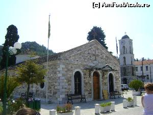 [P04] Limenas, Thassos - Biserica Sf. Nicolae » foto by biancuta
 - 
<span class="allrVoted glyphicon glyphicon-heart hidden" id="av525451"></span>
<a class="m-l-10 hidden" id="sv525451" onclick="voting_Foto_DelVot(,525451,17584)" role="button">șterge vot <span class="glyphicon glyphicon-remove"></span></a>
<a id="v9525451" class=" c-red"  onclick="voting_Foto_SetVot(525451)" role="button"><span class="glyphicon glyphicon-heart-empty"></span> <b>LIKE</b> = Votează poza</a> <img class="hidden"  id="f525451W9" src="/imagini/loader.gif" border="0" /><span class="AjErrMes hidden" id="e525451ErM"></span>