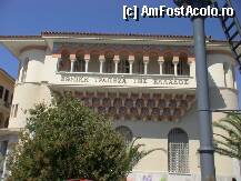 [P06] Banca Nationala a Greciei, aflata tot pe cheiul turistic. Este vestita prin arhitectura inedita, inclusiv in interior » foto by Daniel trezitu
 - 
<span class="allrVoted glyphicon glyphicon-heart hidden" id="av5564"></span>
<a class="m-l-10 hidden" id="sv5564" onclick="voting_Foto_DelVot(,5564,18402)" role="button">șterge vot <span class="glyphicon glyphicon-remove"></span></a>
<a id="v95564" class=" c-red"  onclick="voting_Foto_SetVot(5564)" role="button"><span class="glyphicon glyphicon-heart-empty"></span> <b>LIKE</b> = Votează poza</a> <img class="hidden"  id="f5564W9" src="/imagini/loader.gif" border="0" /><span class="AjErrMes hidden" id="e5564ErM"></span>