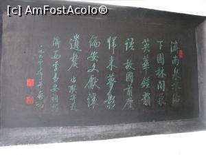 [P32] Baotu Spring Park - Una dintre poeziile lui Li Qingzhao » foto by mishu
 - 
<span class="allrVoted glyphicon glyphicon-heart hidden" id="av824271"></span>
<a class="m-l-10 hidden" id="sv824271" onclick="voting_Foto_DelVot(,824271,21375)" role="button">șterge vot <span class="glyphicon glyphicon-remove"></span></a>
<a id="v9824271" class=" c-red"  onclick="voting_Foto_SetVot(824271)" role="button"><span class="glyphicon glyphicon-heart-empty"></span> <b>LIKE</b> = Votează poza</a> <img class="hidden"  id="f824271W9" src="/imagini/loader.gif" border="0" /><span class="AjErrMes hidden" id="e824271ErM"></span>