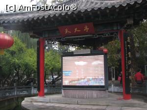 [P49] Baotu Spring Park - pe ecranul central era povestita provenienta izvoarelor » foto by mishu
 - 
<span class="allrVoted glyphicon glyphicon-heart hidden" id="av824292"></span>
<a class="m-l-10 hidden" id="sv824292" onclick="voting_Foto_DelVot(,824292,21375)" role="button">șterge vot <span class="glyphicon glyphicon-remove"></span></a>
<a id="v9824292" class=" c-red"  onclick="voting_Foto_SetVot(824292)" role="button"><span class="glyphicon glyphicon-heart-empty"></span> <b>LIKE</b> = Votează poza</a> <img class="hidden"  id="f824292W9" src="/imagini/loader.gif" border="0" /><span class="AjErrMes hidden" id="e824292ErM"></span>