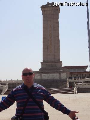 [P17] Piata Tiananmen / ... Erou''... de sacrificiu?!  » foto by Marian Preda
 - 
<span class="allrVoted glyphicon glyphicon-heart hidden" id="av382780"></span>
<a class="m-l-10 hidden" id="sv382780" onclick="voting_Foto_DelVot(,382780,21752)" role="button">șterge vot <span class="glyphicon glyphicon-remove"></span></a>
<a id="v9382780" class=" c-red"  onclick="voting_Foto_SetVot(382780)" role="button"><span class="glyphicon glyphicon-heart-empty"></span> <b>LIKE</b> = Votează poza</a> <img class="hidden"  id="f382780W9" src="/imagini/loader.gif" border="0" /><span class="AjErrMes hidden" id="e382780ErM"></span>