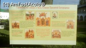 [P03] Povestea uluitoare a icoanei care a zburat de la Constantinopol pana la Tihvin pe locul manastirii.  » foto by senateo
 - 
<span class="allrVoted glyphicon glyphicon-heart hidden" id="av866864"></span>
<a class="m-l-10 hidden" id="sv866864" onclick="voting_Foto_DelVot(,866864,22099)" role="button">șterge vot <span class="glyphicon glyphicon-remove"></span></a>
<a id="v9866864" class=" c-red"  onclick="voting_Foto_SetVot(866864)" role="button"><span class="glyphicon glyphicon-heart-empty"></span> <b>LIKE</b> = Votează poza</a> <img class="hidden"  id="f866864W9" src="/imagini/loader.gif" border="0" /><span class="AjErrMes hidden" id="e866864ErM"></span>