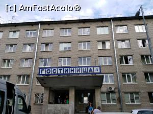 [P11] Pulkovo Hotel - la periferia St. Petersburgului, lângă aeroport » foto by calator2000
 - 
<span class="allrVoted glyphicon glyphicon-heart hidden" id="av1053433"></span>
<a class="m-l-10 hidden" id="sv1053433" onclick="voting_Foto_DelVot(,1053433,24867)" role="button">șterge vot <span class="glyphicon glyphicon-remove"></span></a>
<a id="v91053433" class=" c-red"  onclick="voting_Foto_SetVot(1053433)" role="button"><span class="glyphicon glyphicon-heart-empty"></span> <b>LIKE</b> = Votează poza</a> <img class="hidden"  id="f1053433W9" src="/imagini/loader.gif" border="0" /><span class="AjErrMes hidden" id="e1053433ErM"></span>