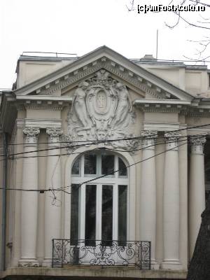 [P16] Casa Nicolae Titulescu - detaliu monogramă » foto by tata123 🔱
 - 
<span class="allrVoted glyphicon glyphicon-heart hidden" id="av578306"></span>
<a class="m-l-10 hidden" id="sv578306" onclick="voting_Foto_DelVot(,578306,26422)" role="button">șterge vot <span class="glyphicon glyphicon-remove"></span></a>
<a id="v9578306" class=" c-red"  onclick="voting_Foto_SetVot(578306)" role="button"><span class="glyphicon glyphicon-heart-empty"></span> <b>LIKE</b> = Votează poza</a> <img class="hidden"  id="f578306W9" src="/imagini/loader.gif" border="0" /><span class="AjErrMes hidden" id="e578306ErM"></span>