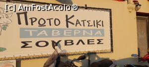 [P10] Plaja Aspri Ammos - taverna Proto Katsiki » foto by Carmen Ion
 - 
<span class="allrVoted glyphicon glyphicon-heart hidden" id="av1337323"></span>
<a class="m-l-10 hidden" id="sv1337323" onclick="voting_Foto_DelVot(,1337323,26607)" role="button">șterge vot <span class="glyphicon glyphicon-remove"></span></a>
<a id="v91337323" class=" c-red"  onclick="voting_Foto_SetVot(1337323)" role="button"><span class="glyphicon glyphicon-heart-empty"></span> <b>LIKE</b> = Votează poza</a> <img class="hidden"  id="f1337323W9" src="/imagini/loader.gif" border="0" /><span class="AjErrMes hidden" id="e1337323ErM"></span>
